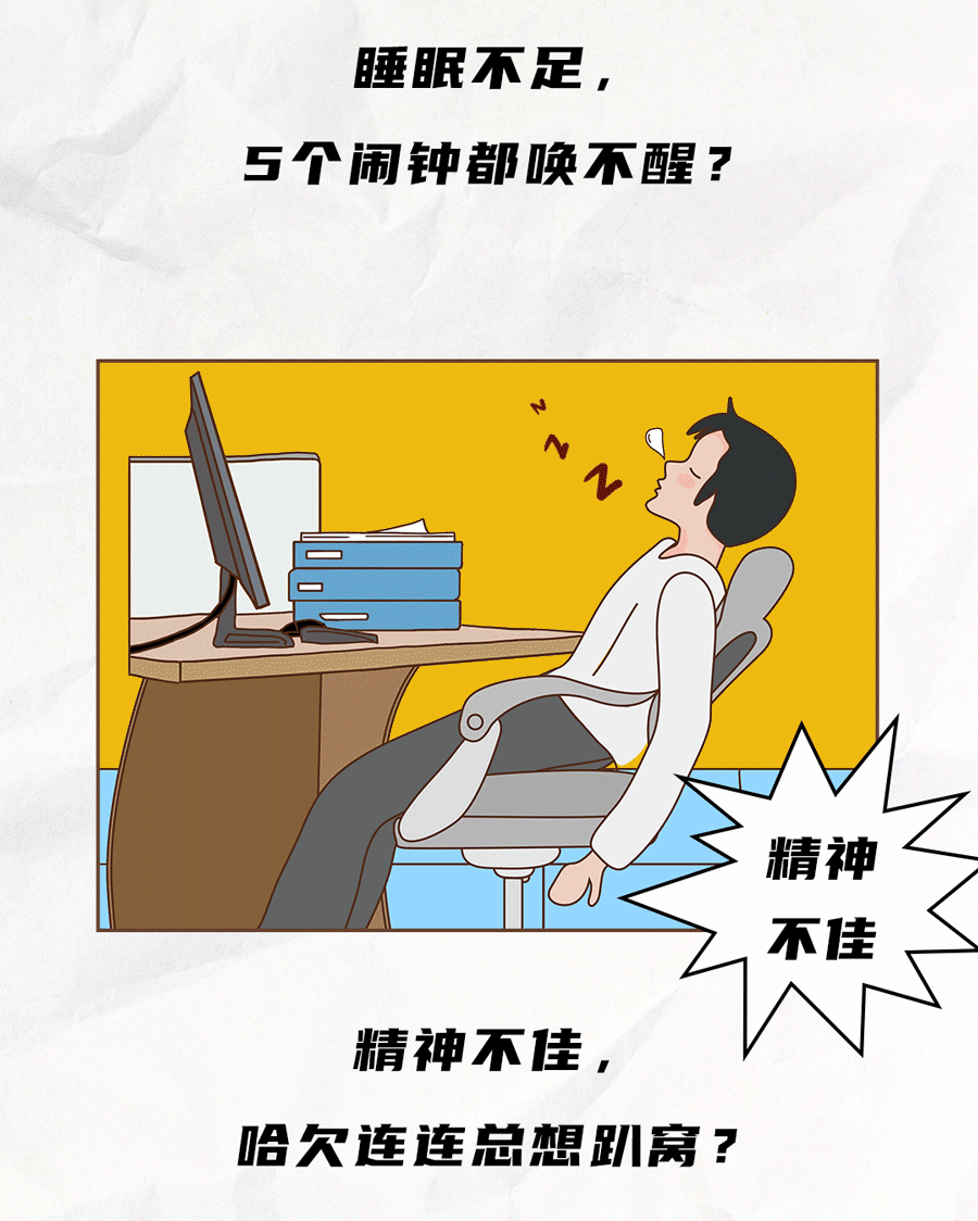 雷竞技RAYBET茶饮